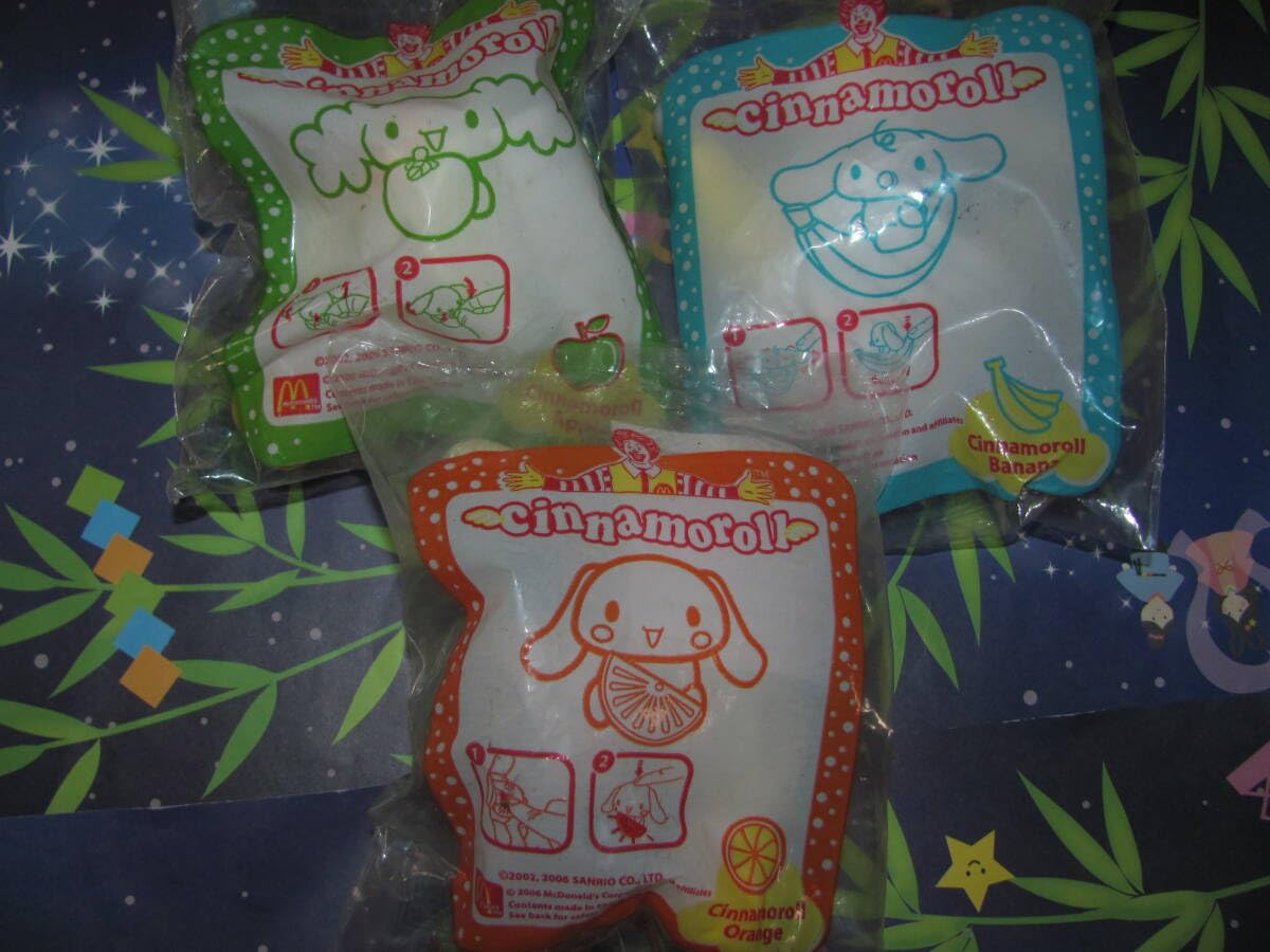 シナモロールモカ　ハッピーセット　スタンプ　いちご　フィギュア　マスコット シナモロールモカ ハッピーセット スタンプ いちご フィギュア